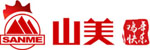 山美祝您春節(jié)快樂，雞年大吉！