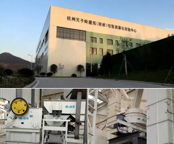 上海城博會(huì)聚焦綠色環(huán)保，山美股份建筑廢棄物資源化利用成焦點(diǎn)