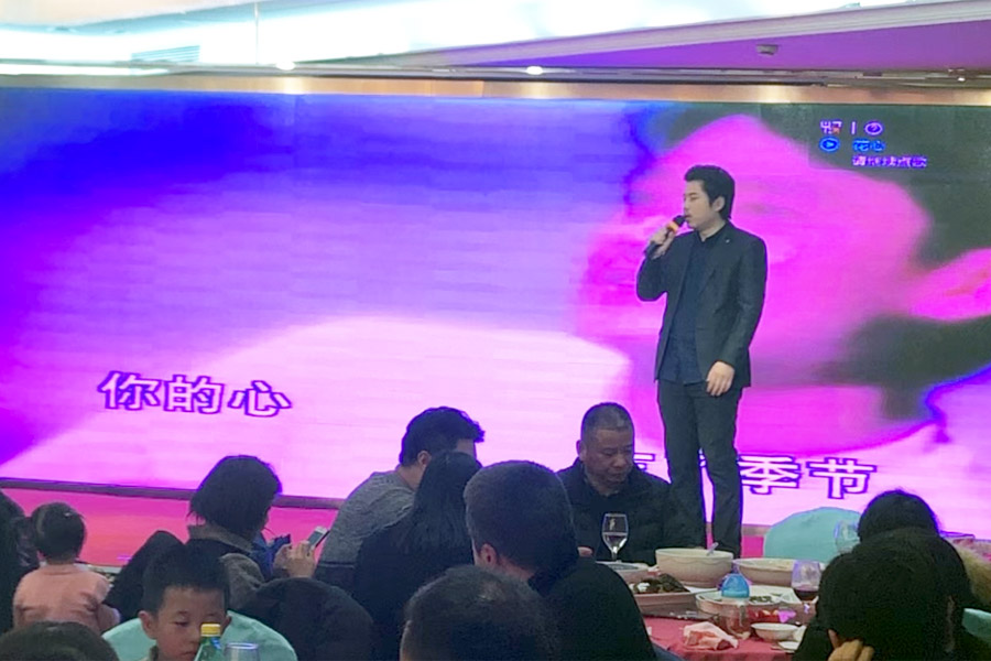 贏戰(zhàn)豬年、共創(chuàng)輝煌--山美股份隆重舉行2018年度表彰大會暨2019迎新年會