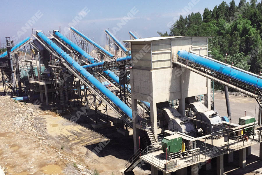 山美股份承建的東方希望精品樓站式機(jī)制砂生產(chǎn)工廠(chǎng)調(diào)試成功