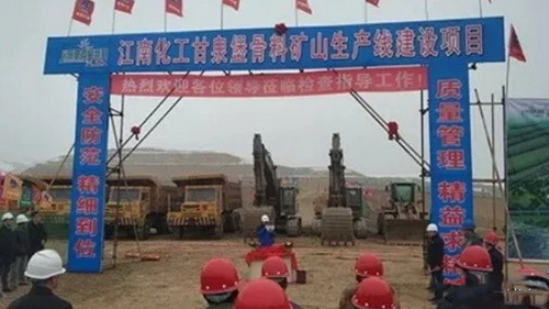 機制砂進入“黃金時代”，機遇與挑戰(zhàn)并行，如何抓住機遇，你需要知道這四點！