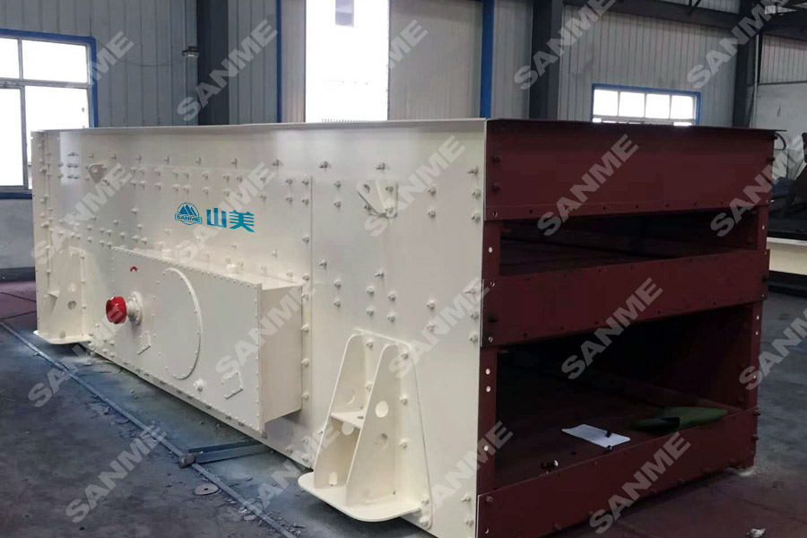 山美股份SGL、SSL高品質(zhì)機制砂石樓站式生產(chǎn)系統(tǒng)，盡顯制砂王者之風(fēng)