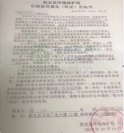 安徽合肥砂石告急！天然砂到位價(jià)已高達(dá)200元/噸