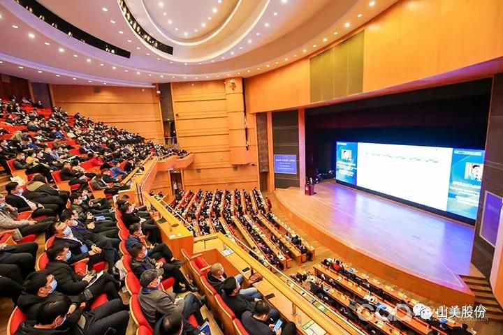 國際砂石骨料大會圓滿收官，上海山美股份高品質(zhì)機制砂生產(chǎn)系統(tǒng)成熱點