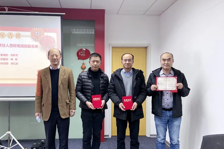 喜訊｜山美集團2020年度評優(yōu)結(jié)果新鮮出爐！