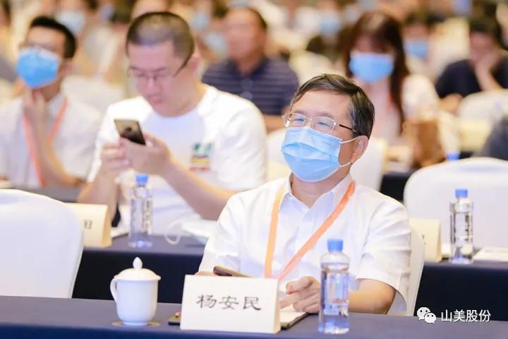重磅！上海山美股份創(chuàng)新技術(shù)榮獲全國建筑固廢資源化實(shí)用技術(shù)獎(jiǎng)