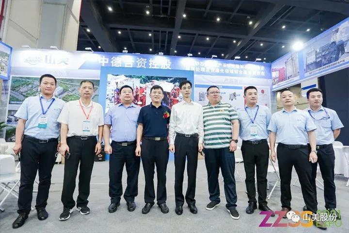 上海山美股份亮相2021鄭州砂石展，T20展位喜迎八方客