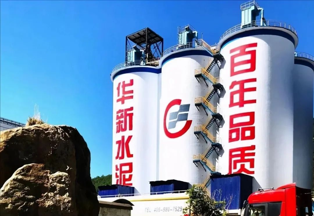 華新水泥半年盈利24.38億，銷售砂石骨料1617萬(wàn)噸同比增長(zhǎng)93%，成為持續(xù)擴(kuò)張重點(diǎn)！