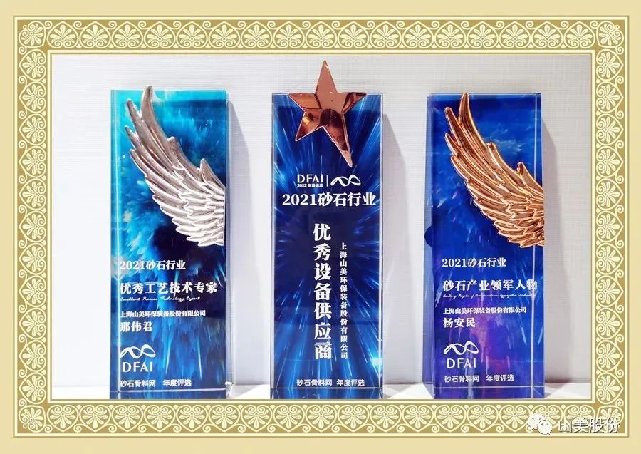 新年快樂 | 回首2022，闊步2023