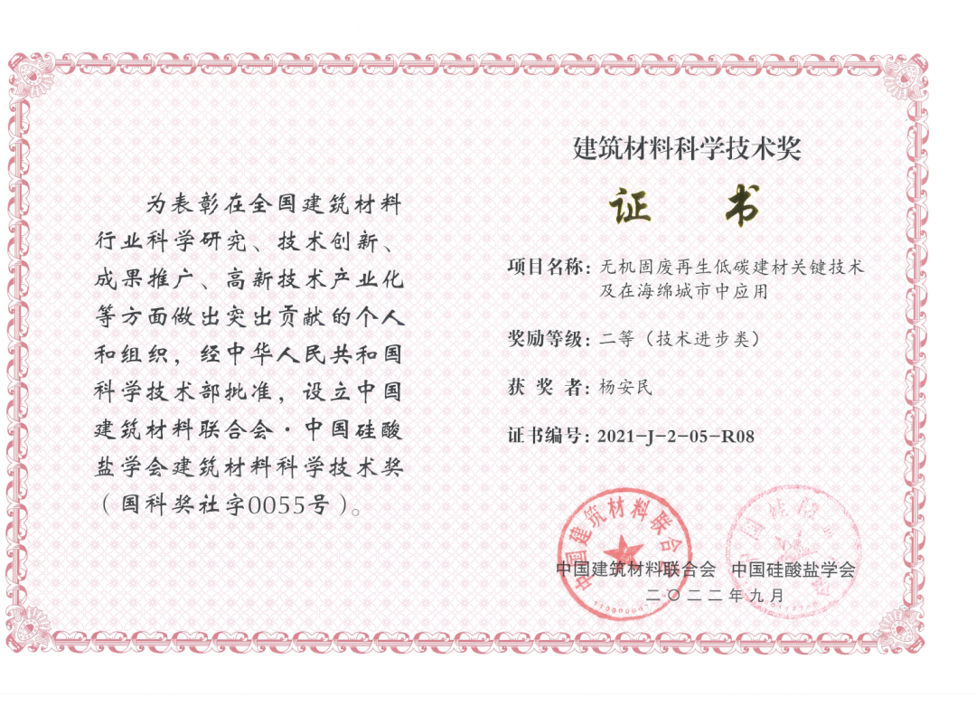 新年快樂 | 回首2022，闊步2023