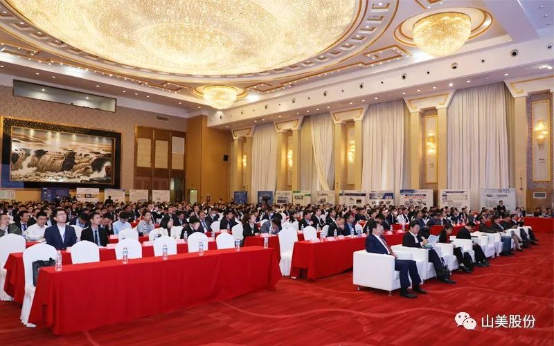喜報 | 上海山美股份董事長楊安民榮獲綠色礦山創(chuàng)新貢獻(xiàn)個人獎，為綠色礦山高質(zhì)量發(fā)展貢獻(xiàn)力量