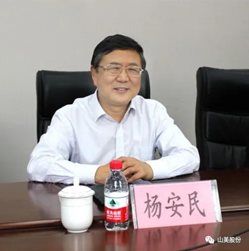 聚焦 | 熱烈歡迎中國(guó)砂石協(xié)會(huì)胡會(huì)長(zhǎng)一行蒞臨上海山美股份鄭州基地指導(dǎo)交流！