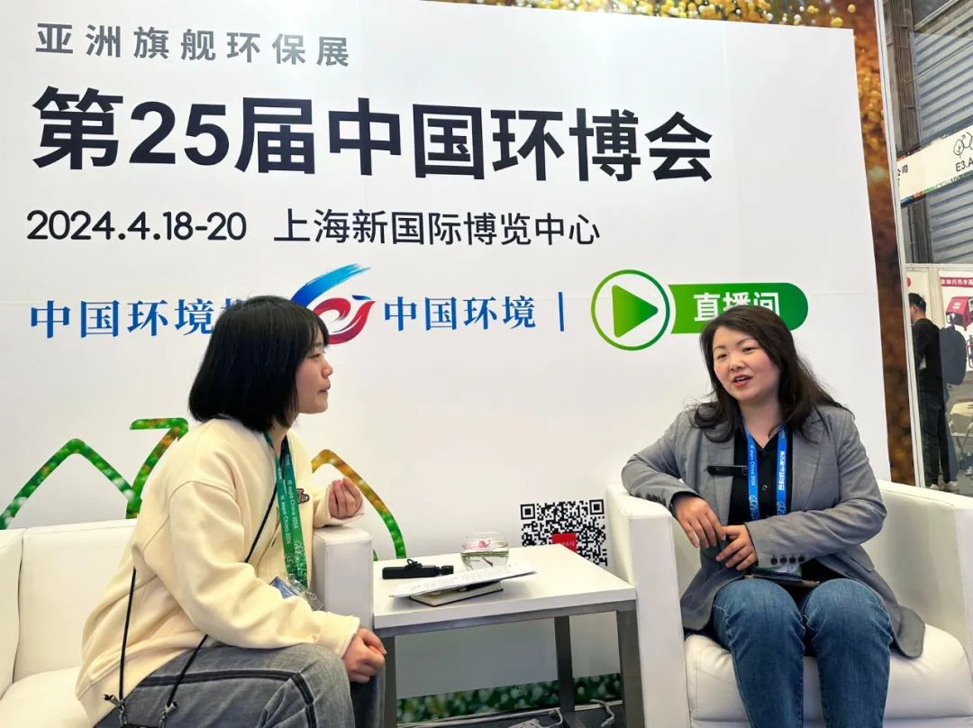 第25屆中國環(huán)博會圓滿閉幕 上海山美股份滿載而歸！
